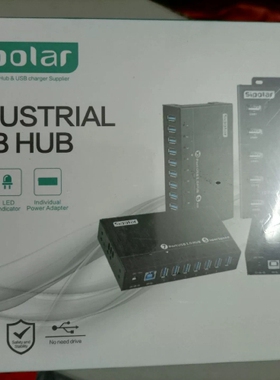寻《《sipolar西普莱7口USB3.0集线器A-173(1.4