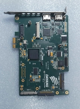 寻《《中科大洋解码板Cutelink-Founder V1.2,实