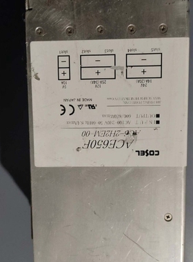 寻《《科索cosel ACE650F电源模块 AC6-2H2EM-