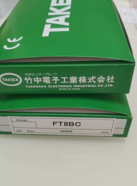 寻《《FT8BC FR84BC F-9764A FRS806BC日