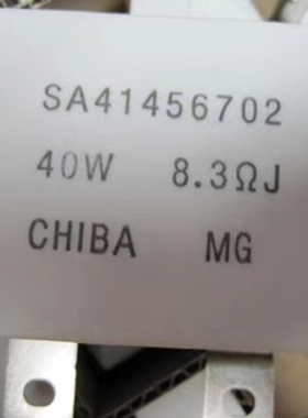 寻《《SA41456702 SA537860-01富士变频器启动