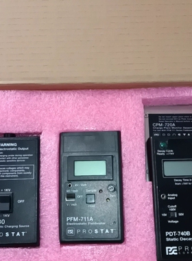 寻《《功能完好 一套 PROSTAT PFM-711A PCS-7