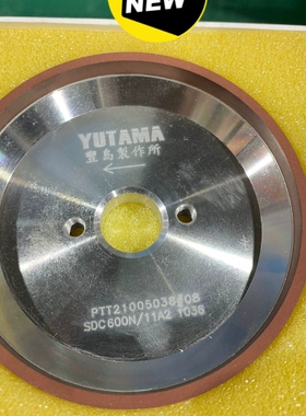 寻《《台湾可成磨边砥石SD600L85BW4/SDC600N/11