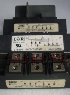 寻《《160MT160KB 112MT160KB 92MT160K