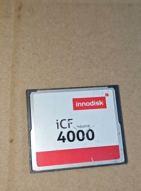 寻《《innodisk ICF 4000工业级 4G CF卡 in