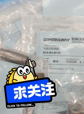 寻《《conTRoLwAy瑞士科瑞BD5-W3-M18S