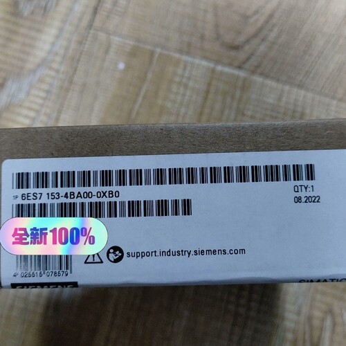 寻《《原装正品6ES7153-4BA00-0XB0现货