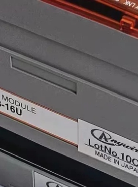 寻《《ANYWIRE/奈良A235XB-32U-2+A222PB-