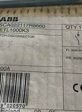 寻《《ABB隔离开关OETL1000K3，型号1SCA022117