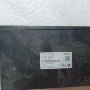 寻《《大华DH-S1300C-8ET1ET-DPWR安防企业交换机