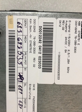 寻《《ABB 0746751 E