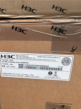 寻《《0231AFCQ R4950/R4930 G5 GPU专用