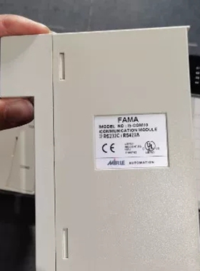 寻《《P3-PWS10C D0-XDC10 D6-YRY10 FA