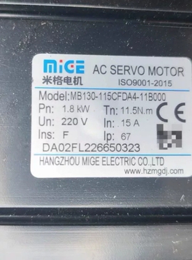 寻《《MB130-115CFDA4-11B000