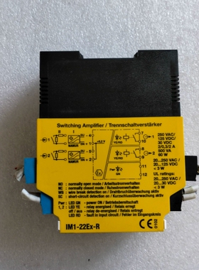 寻《《图尔克TURCK IM1-22Ex-R切换放大器，拆机件，实