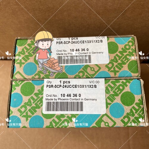 寻《《1046360 PSR-SCP-24UC/CE1/3X1/1