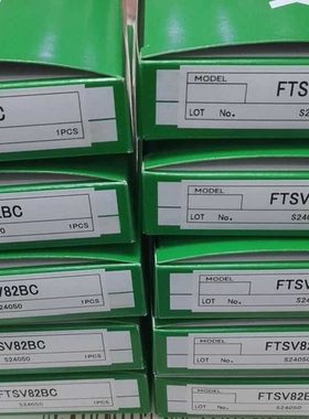 寻《《议价FTS53BC FTS205 FTS210 FRS8BC