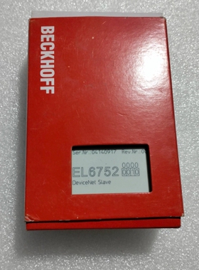 寻《《倍福BECKHOFF EL6752 DeviceNet从站模