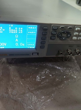 寻《《EUCOL U2683 绝缘电阻测试仪，成色如图，