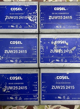 寻《《COSEL ZUW252415 ZUW251215 DC-D