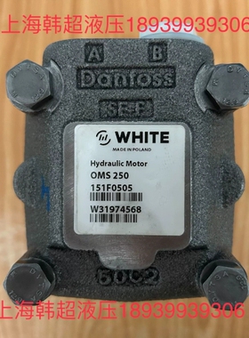 寻《《OMS250 151F0505怀特WHITE//丹佛斯DAN