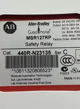 寻《《440R-N23135AB罗克韦尔安全继电器MSR127R-