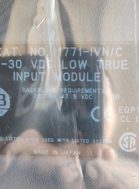 寻《《AB 1771-IVN/C 原装未使用库存2