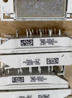 寻《《P540A06 P540A07 P540A08 P540A0