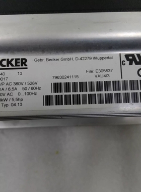 寻《《贝克尔BECKER VARIAIR IKO 05422440