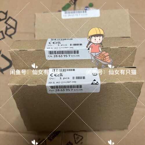 寻《《2863957 IB IL AO 2/U/BP-ME - 菲