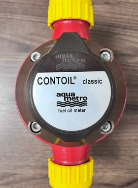 寻《《AquaMetro CONTOIL classic VZO