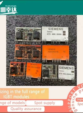 寻《《芯片 475 486.5000.11 A5E00104.11