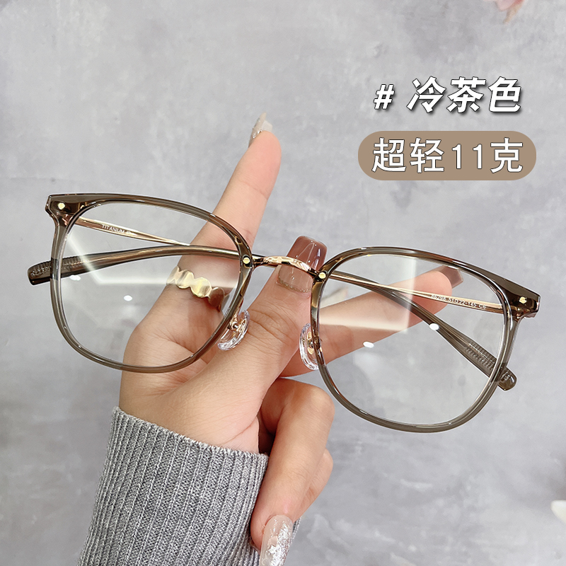 复古圆框素颜神器镜框眼镜女近视度数可配超轻纯钛高级感显脸小女