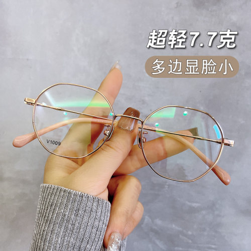 博兰卡钛眼镜框女士近视眼镜