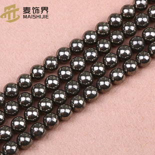 天然黄铁矿散珠铜矿石圆珠子串珠配饰半成品首饰diy材料饰品装饰