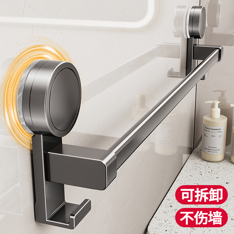 浴室吸盘毛巾收纳架子