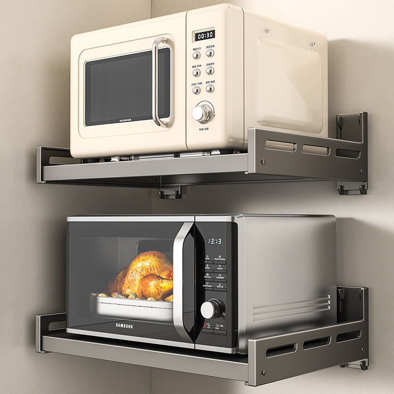 厨房微波炉置物架多功能架子调料品壁挂免打孔放烤箱支架墙上收纳,厨房/烹饪用具,厨房置物架/置物柜/角架,淘宝优惠券,粉丝福利购,淘宝优惠卷