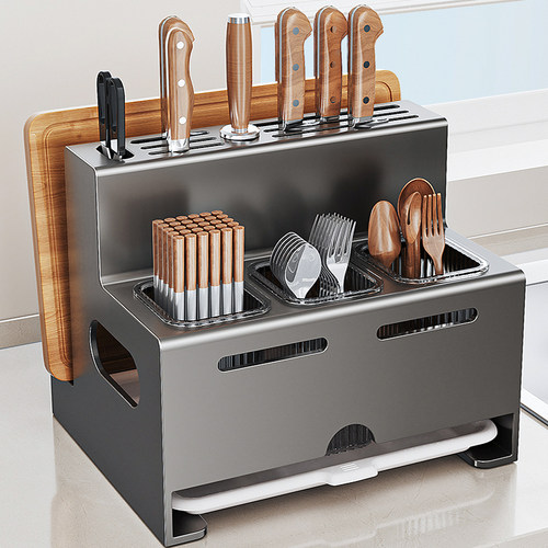 一架搞定厨具】全新升级带菜板架