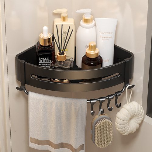 免打孔太空铝收纳整理