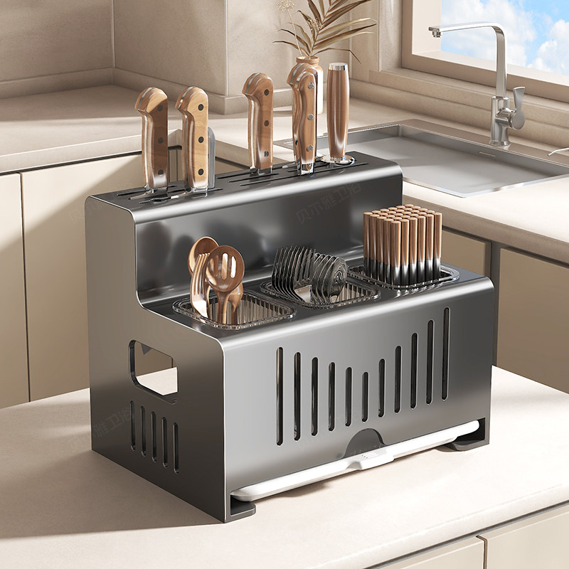 刀架筷筒置物架厨房台面刀具筷子筒免打孔壁挂多功能一体收纳神器,厨房/烹饪用具,刀架,淘宝优惠券,粉丝福利购,淘宝优惠卷