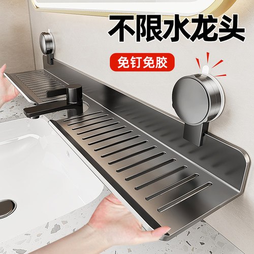吸盘置物架洗漱台多功能收纳神器