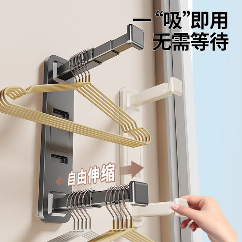 免打孔壁挂伸缩阳台宿舍收纳衣架