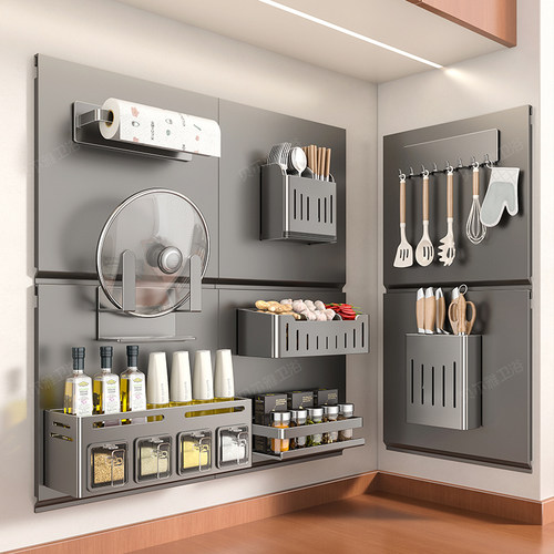 厨房强力磁吸置物收纳架