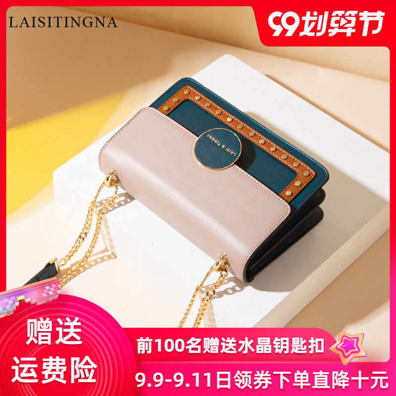 法国小众高级感女包新款2020时尚简约单肩斜挎包洋气百搭链条包包