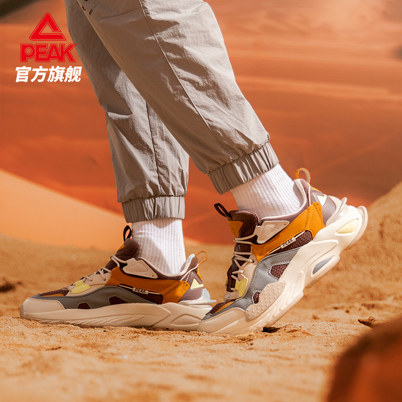 匹克熠熠情侣款休闲鞋