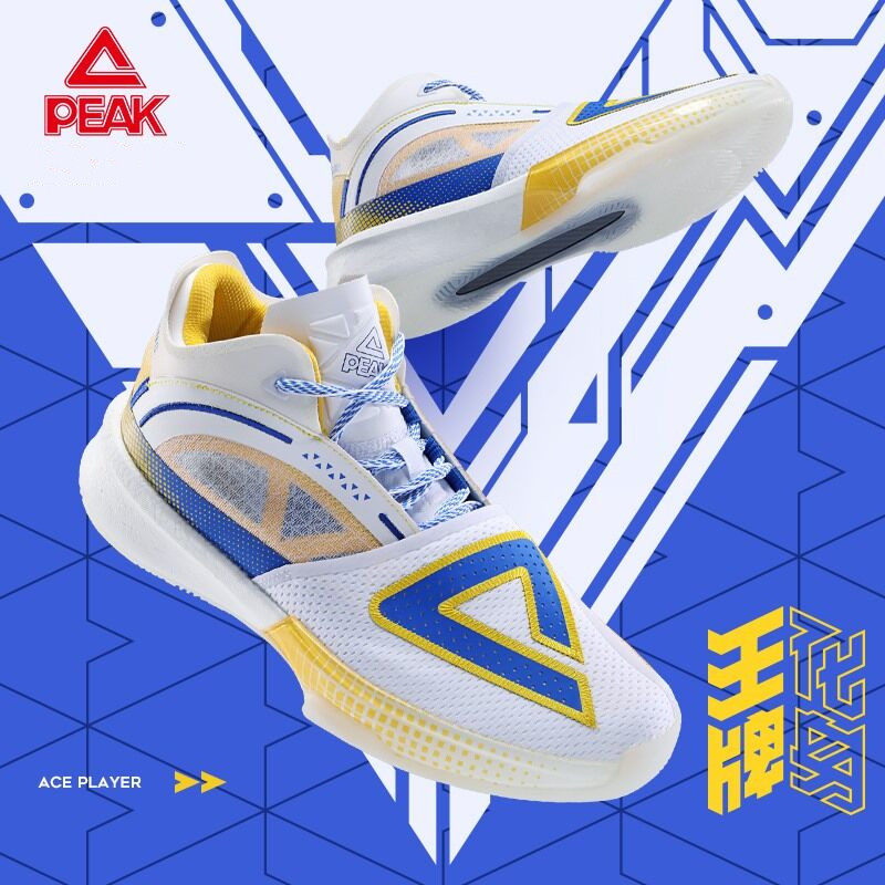 peak/匹克大三角王牌联名维金斯碳板实战缓震专业战靴比赛篮球鞋