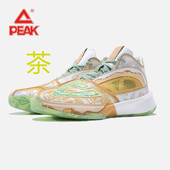 透气款 男春季 茶文化会友配色情侣款 匹克态极澎湃科技大三角篮球鞋