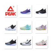 2025年断码 清仓防滑耐磨男运动鞋 正品 PEAK匹克篮球鞋 缓震舒适男鞋