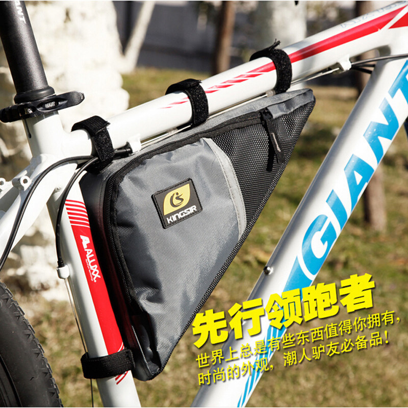 Outils pour vélo KINGSIR - Ref 2281795 Image 4