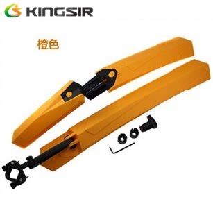 Porte-bagages pour vélo KINGSIR - Ref 2423314 Image 5